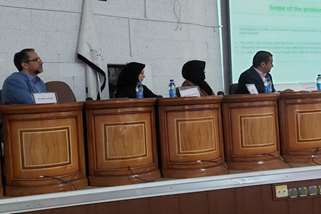  کنفرانس 